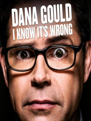 cover image of I Know It's Wrong
